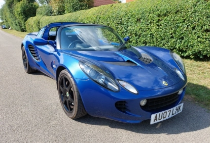 Lotus Elise S
