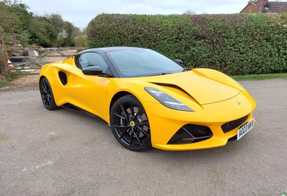 Lotus Emira First Edition