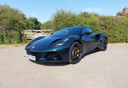 Lotus Emira First Edition