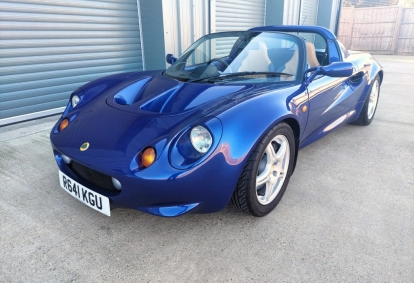 Lotus Elise S1
