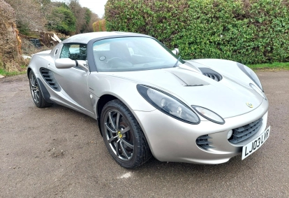 Lotus Elise S2 111S