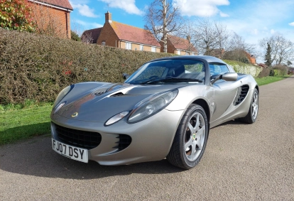 Lotus Elise S