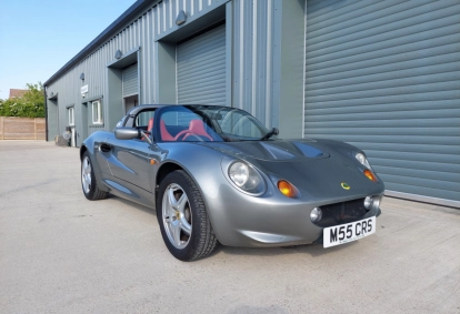 Lotus Elise S1