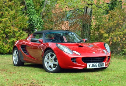 Lotus Elise S