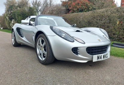 Lotus Elise S