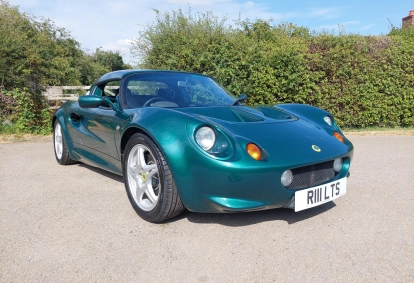 Lotus Elise S1