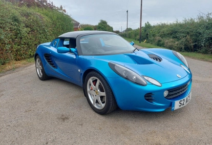 Lotus Elise S2