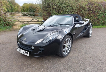 Lotus Elise S2 111R Touring