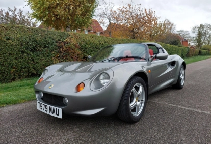 Lotus Elise S1