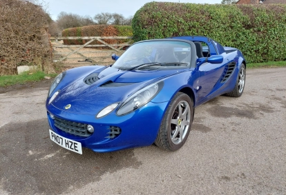Lotus Elise S Touring