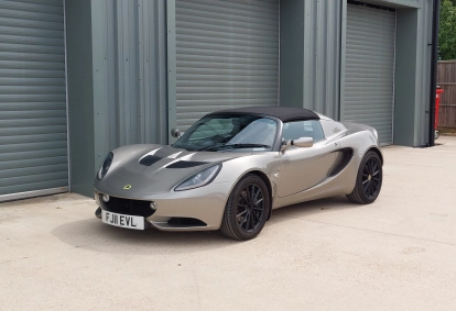 Lotus Elise S3